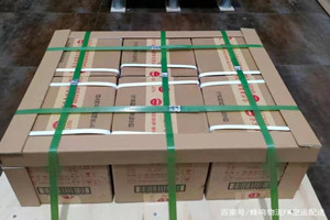 运城航空空运酒水【机场货运当天